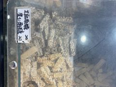 -戴记糖坊(西马路店)