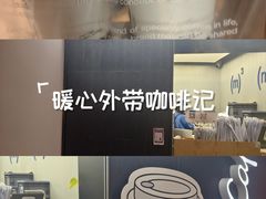 -CUBIC3三立方咖啡(西岸凤巢店)