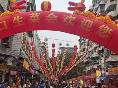 -坑口(地铁站)