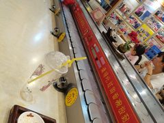 -乡党臊子面(丰庆公园店)
