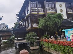 -沈大成(城隍庙店)