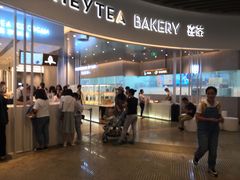 门面-喜茶(贵阳国贸逸天城店)