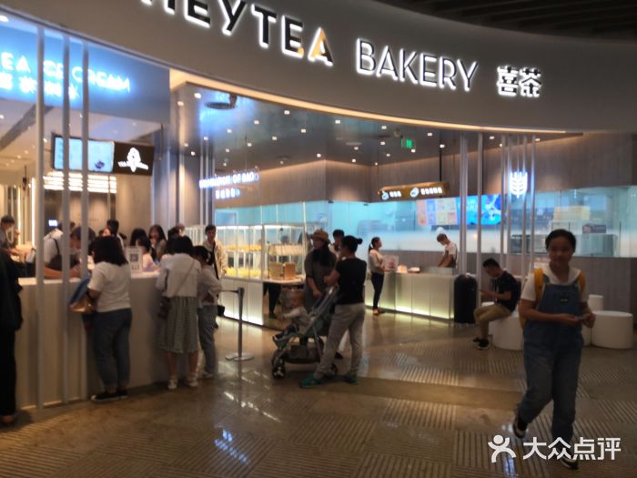 喜茶(贵阳国贸逸天城店)门面图片