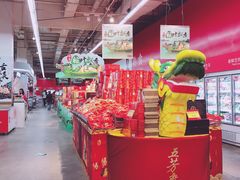 -卜蜂莲花(浦江城市生活广场店)