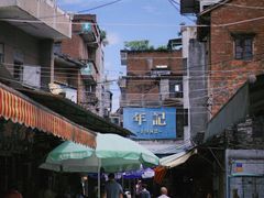 -东莞市可园博物馆