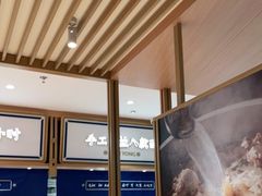 -马记永·兰州牛肉面(天通苑家乐福店)