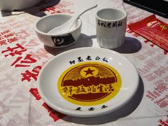 -即墨老公社·海肠捞饭大王(古城店)