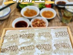 -官塘鱻鱻鱼生