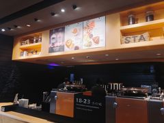 -星巴克(北京首都国际机场7店)