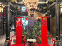 -小龙翻大江文化火锅(宽窄店)