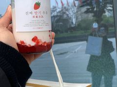 -爱上甜蜜蜜(田盛街店)