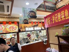 -光海·乡记酸菜鱼·始于1996(花园路店)