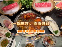-廖掌柜·重庆鲜货火锅(上海首店)