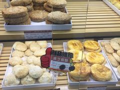 -长发西饼(临顿路店)