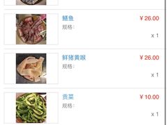 -重庆老火锅王(西安北路店)