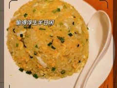 葱花蛋炒饭-鼎泰丰(国金中心店)