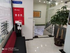 -微笑牙科口腔(三亚迎宾院区)