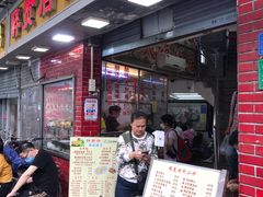 门面-醉贤居