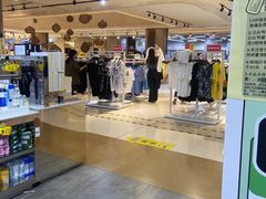 -BIGOFFS 超级折扣(仁恒伊势丹店)