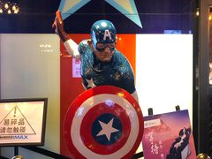 -萧山德纳MAX影城