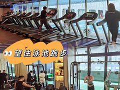 -星悦荟健身游泳(珠江新城店)