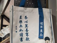 -新华书店(龙头路店)