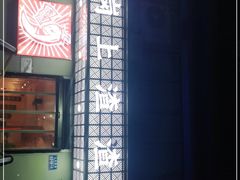 -岗上渣渣老火锅(两路口店)