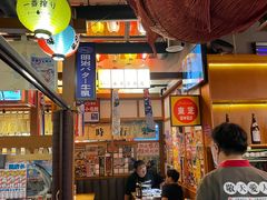 大堂-二丁目食堂(铁西万象汇店)