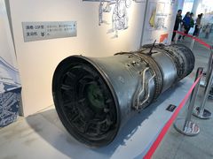 -成飞公园