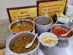 -老长沙原汁原味粉馆(韭菜园店)