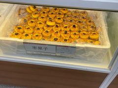 -北京稻香村(第十一店)