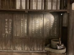 -四渡赤水纪念馆