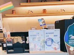 -瑞幸咖啡(互联网创新园店)