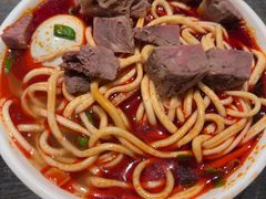 -清真·马安军辣子牛肉面