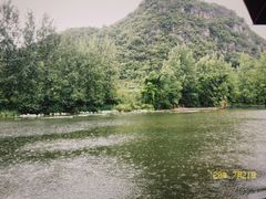-普者黑风景区-青龙山