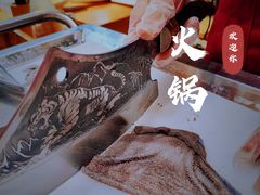-大龙燚火锅(天钥桥路店)