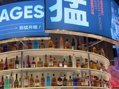 -猛古里烤肉自助(荟聚中心店)