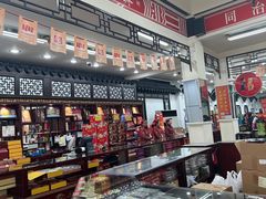 -采芝斋评弹茶馆(观前街店)