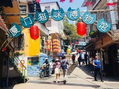 -猫咪博物馆(顶澳仔猫街店)