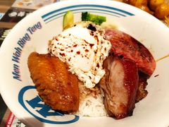 -敏华冰厅(天河城店)