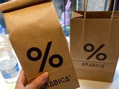 -% Arabica阿拉比卡咖啡(武康路店)