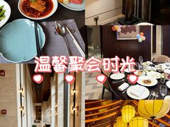-西安凯悦酒店·湖畔中餐厅