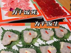 -潘小辣鲜肉老火锅