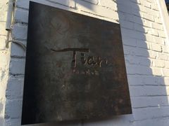 -Tian品