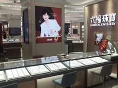 -巴黎春天(浦建店)