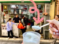 -洪馨椰子