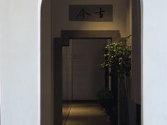 -苏州碑刻博物馆