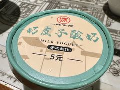 -一味大院•桐庐菜传承店(春江路店)