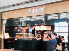 -首尔仁川机场ASIANA LOUNGE贵宾候机室(Incheon)