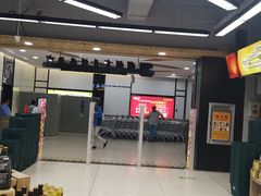 店内环境-利群商厦(台东店)